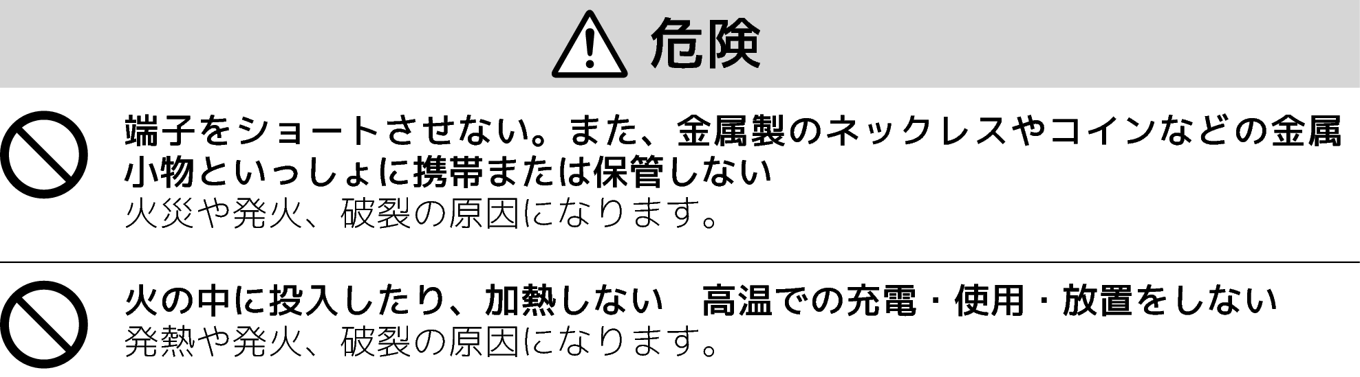 トップ | KH-KZ1G | 取扱説明書(Webマニュアル編)